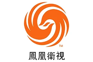 GTE2025SponsorResizedPhoenix2